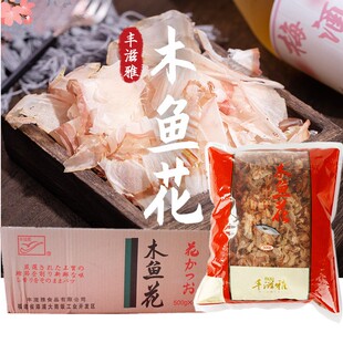 章鱼小丸子寿司料理 丰滋雅木鱼花 木鱼片 鲣鱼片目鱼花 500gX4包