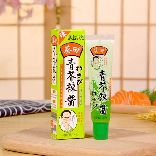 呛辣芥末酱刺身寿司料理葵田