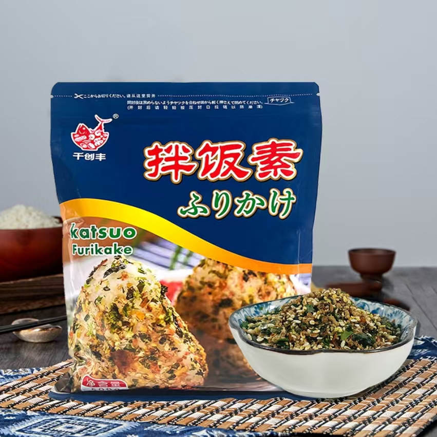 千创丰拌饭素C级500g 日式料理拌饭料饭团香松即食海苔寿司 包邮