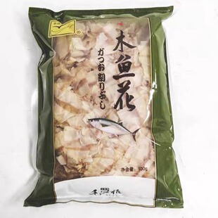 丰滋雅木鱼花A级柴鱼片鲣鱼片木鱼丝章鱼烧日式高汤100g