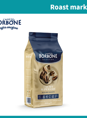 CAFFE BORBONE/保博尼至尊精品咖啡豆1kg中烘意式浓缩拼配美式