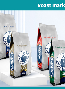 意大利原装进口Caffe Borbone混拼意式1kg咖啡豆