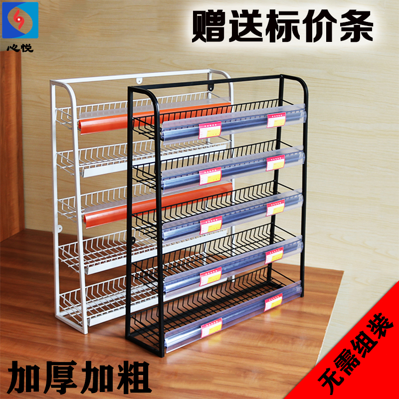 超市收银台前架货架口香糖架计生架储物糖果展架便利店药店前置架