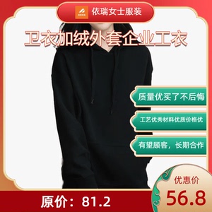 女装休闲版型双面呢针织抽绳连帽衫黑2024秋季冬季新品香港直邮