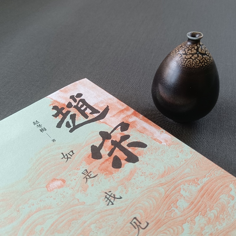 看宋人，观宋事，写宋史