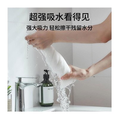 蓝萱(拍1发5)加厚加大便携式柔软一次性浴巾