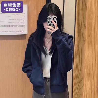 唐狮集团加绒卫衣女款春秋季