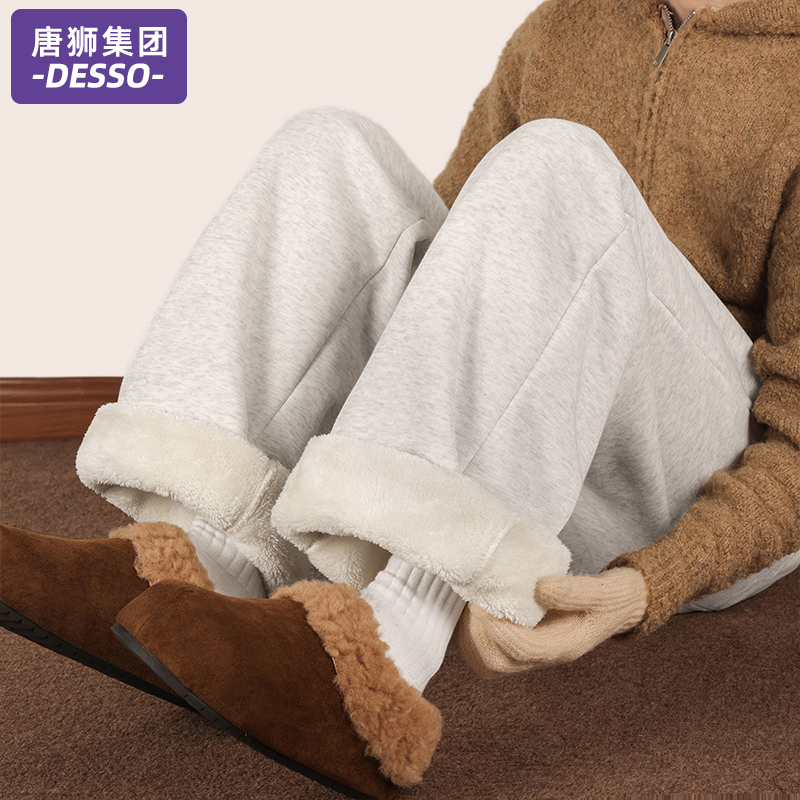 唐狮集团加绒加厚潮牌运动卫裤女