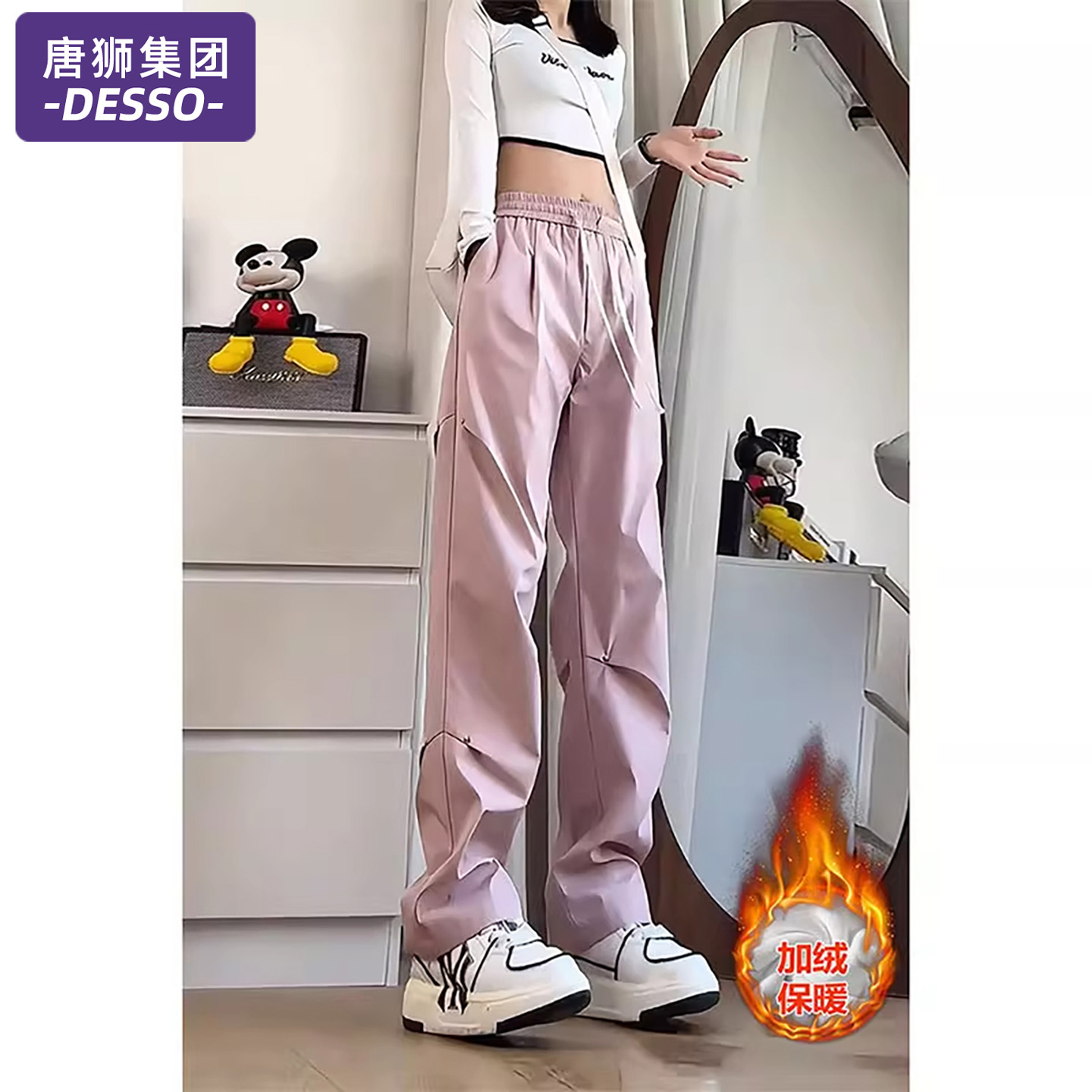 唐狮集团粉色铆钉冲锋裤女冬季加绒加厚防水工装裤小个子女生裤子