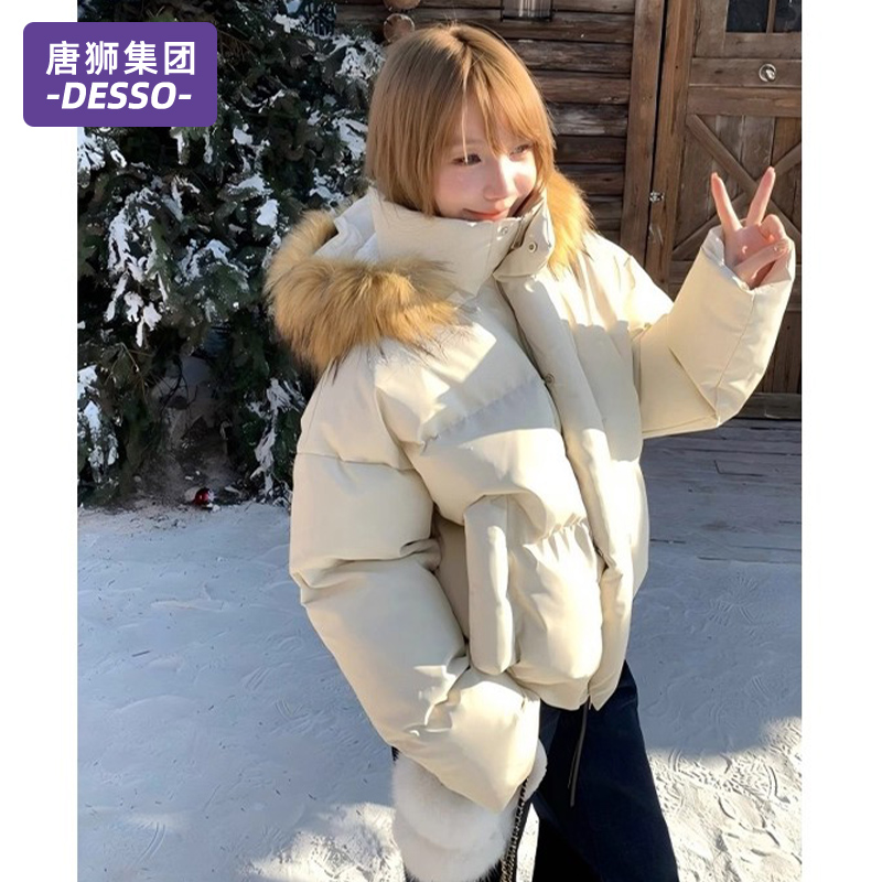 唐狮集团短款毛领羽绒服女款冬季加厚情侣棉衣外套小个子派克棉服