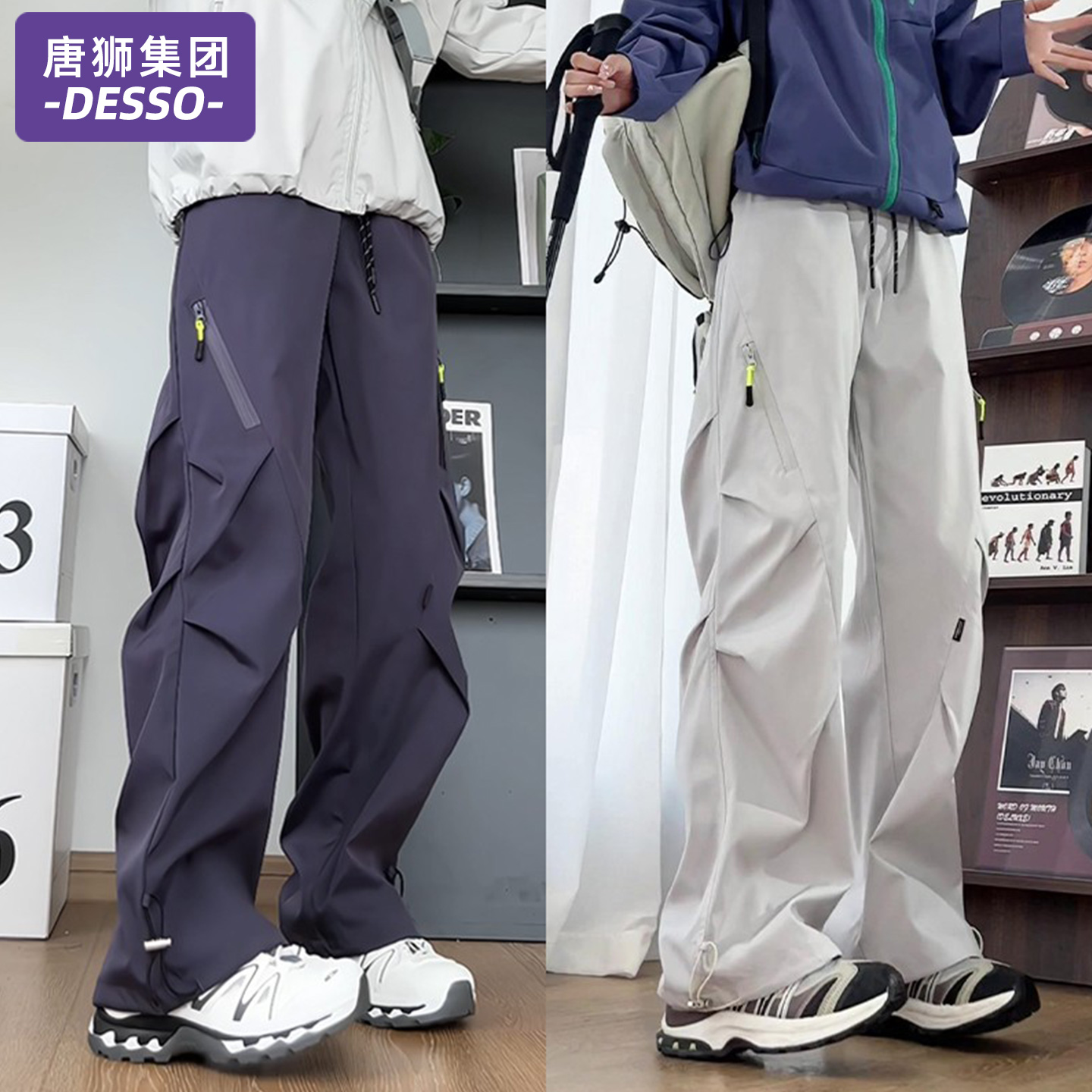 唐狮集团美式软壳冲锋裤女秋冬加绒伞兵工装裤防风防水户外裤子男