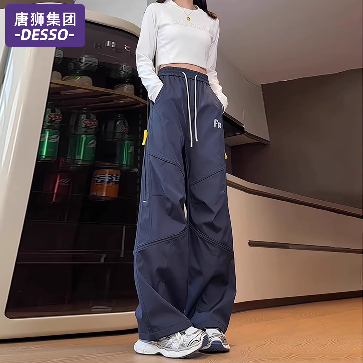 唐狮集团软壳冲锋裤女款秋冬季