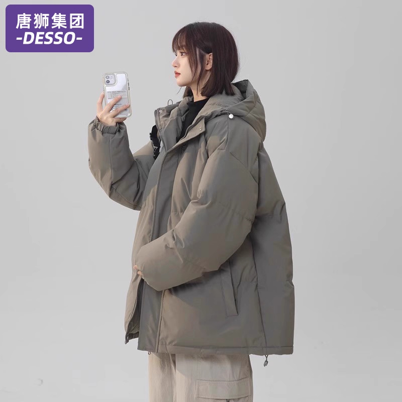 唐狮集团连帽棉衣女休闲棉袄宽松大码加厚棉服冬季保暖面包服外套