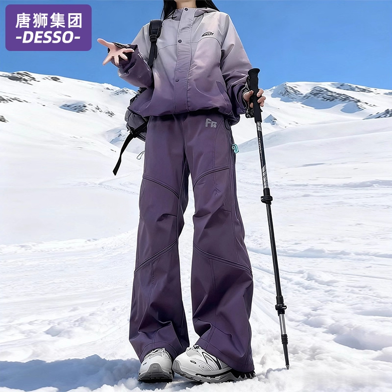 唐狮集团东北零下40度紫色滑雪裤女款冬季加绒加厚防寒防水冲锋裤