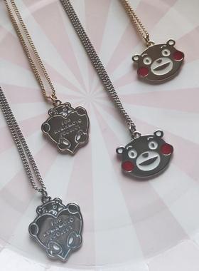 kumamon可爱合金礼物锁骨链
