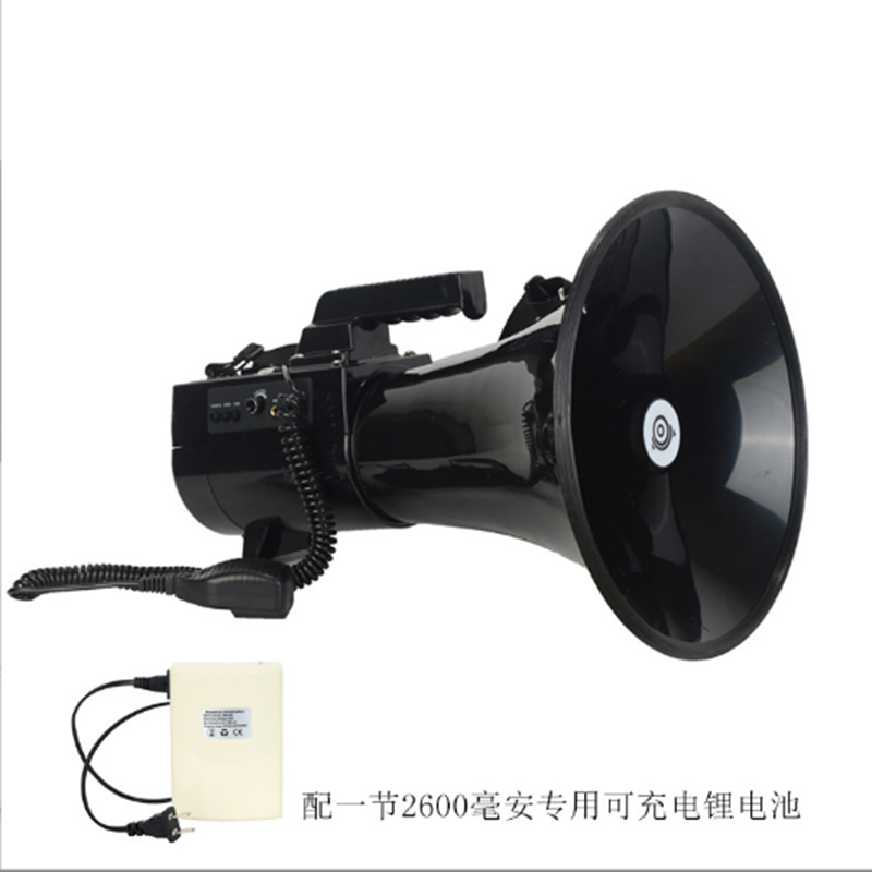 户外军训100W超过大功率录音喇叭