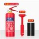 1 кг Новый национальный стандартный сухой порошок огнетушитель+фиксированный ремень+защитный молот