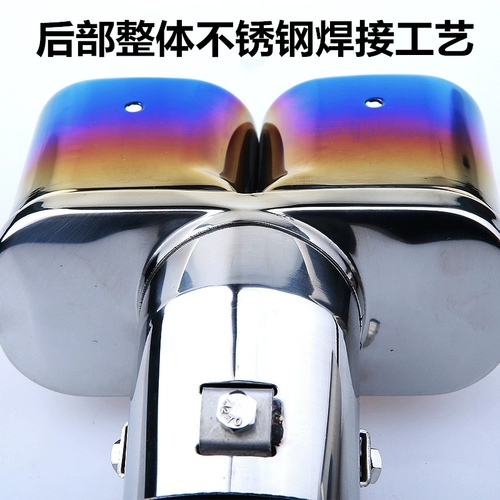 Пекин BJ40 Jingyi S50 Trumpchi GS5NV200 KX3 Jeede Выхлопная трубка Модификация горла