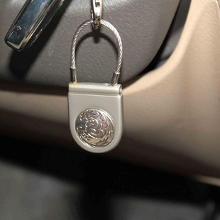 Hypersonic龙形LOGO盾形钥匙圈雾HP-6131