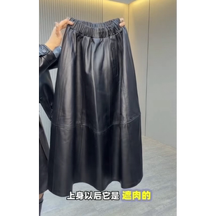 新款真皮黑色松紧腰皮裙女A字大摆长裙显瘦遮肉修身显瘦酷感皮裙
