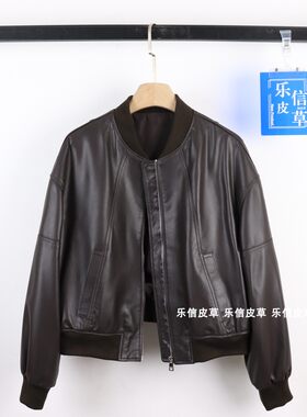 2024秋季新款绵羊皮夹克皮衣