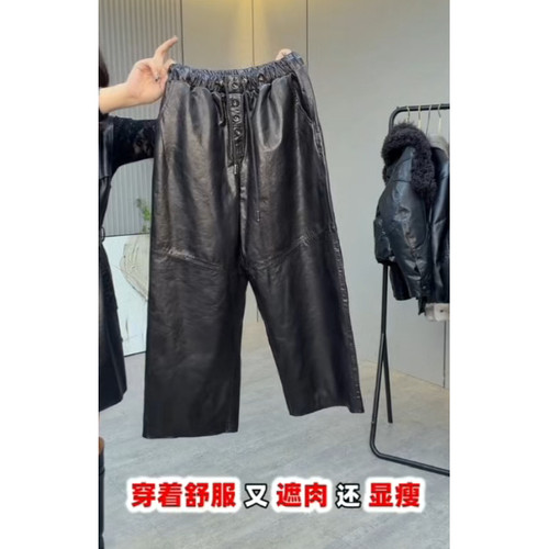 真皮油蜡牛皮九分直筒显瘦女皮裤