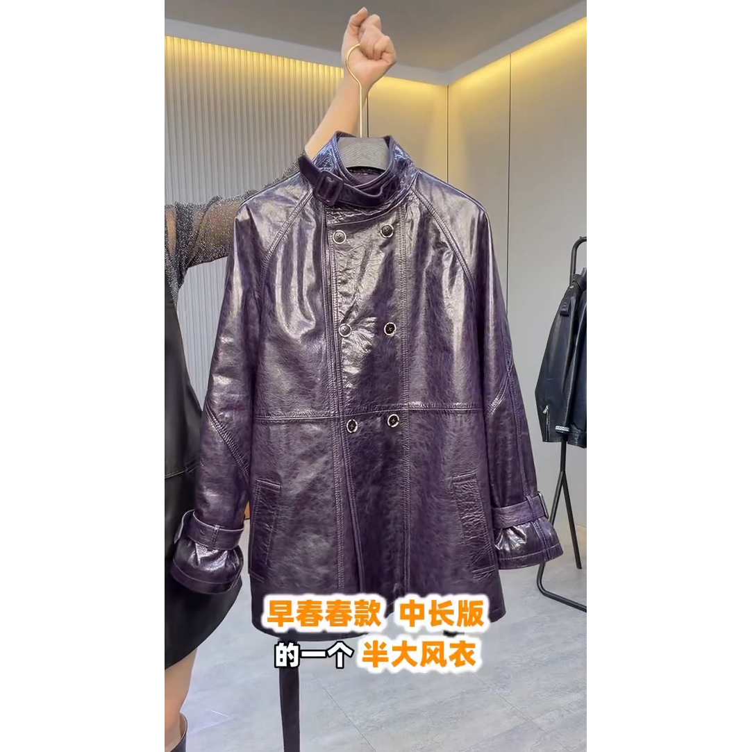 复古立领羊皮紫色中长款皮衣女