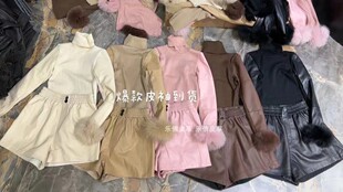 秋冬时尚百搭打底衫狐狸毛袖口真皮绵羊皮女短裤短裙休闲修身潮流
