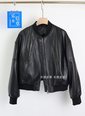 其他宽松通勤常规真皮皮衣绵羊皮