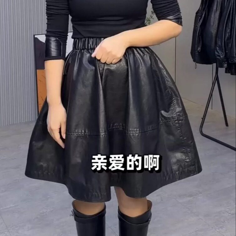 黑色A字高腰松紧腰显瘦皮短裙