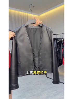 春季新款极简风真皮皮衣女款短款黑色V领绵羊皮时尚显瘦开衫外套