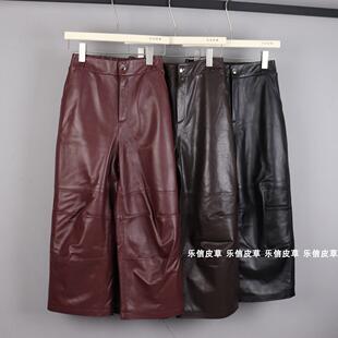 真皮阔腿裤女百搭显高气质皮裤绵羊皮高端时尚精品女裤潮流仙女款