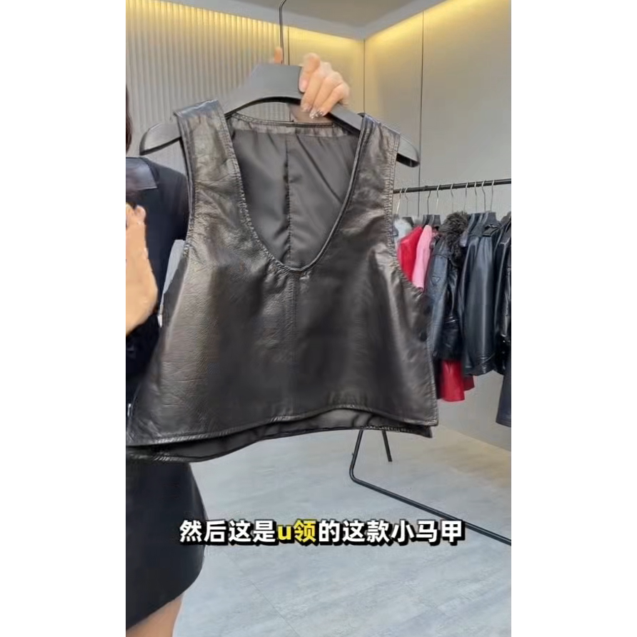 2026春季新款真皮马甲女款宽松U领无袖短款休闲百搭显瘦叠穿背心