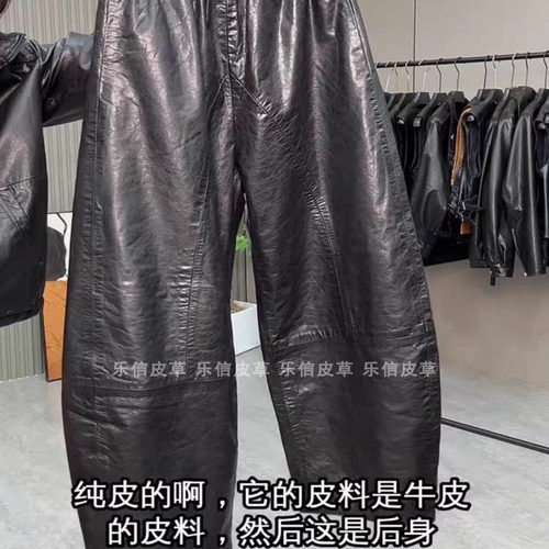 新款真皮皮裤女油蜡皮时尚百搭