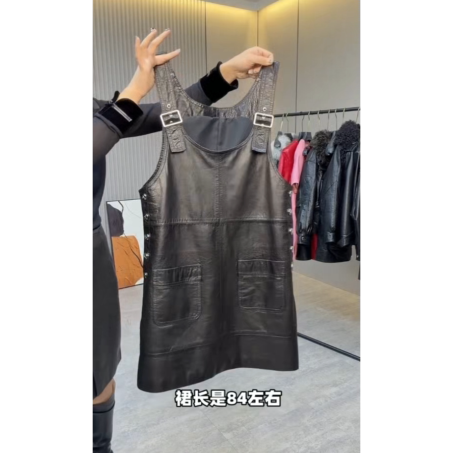 2026新款真皮A字背带裙显瘦背心