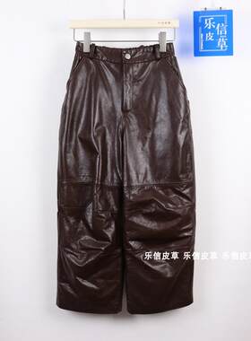 海宁真皮阔腿裤女百搭显高气质