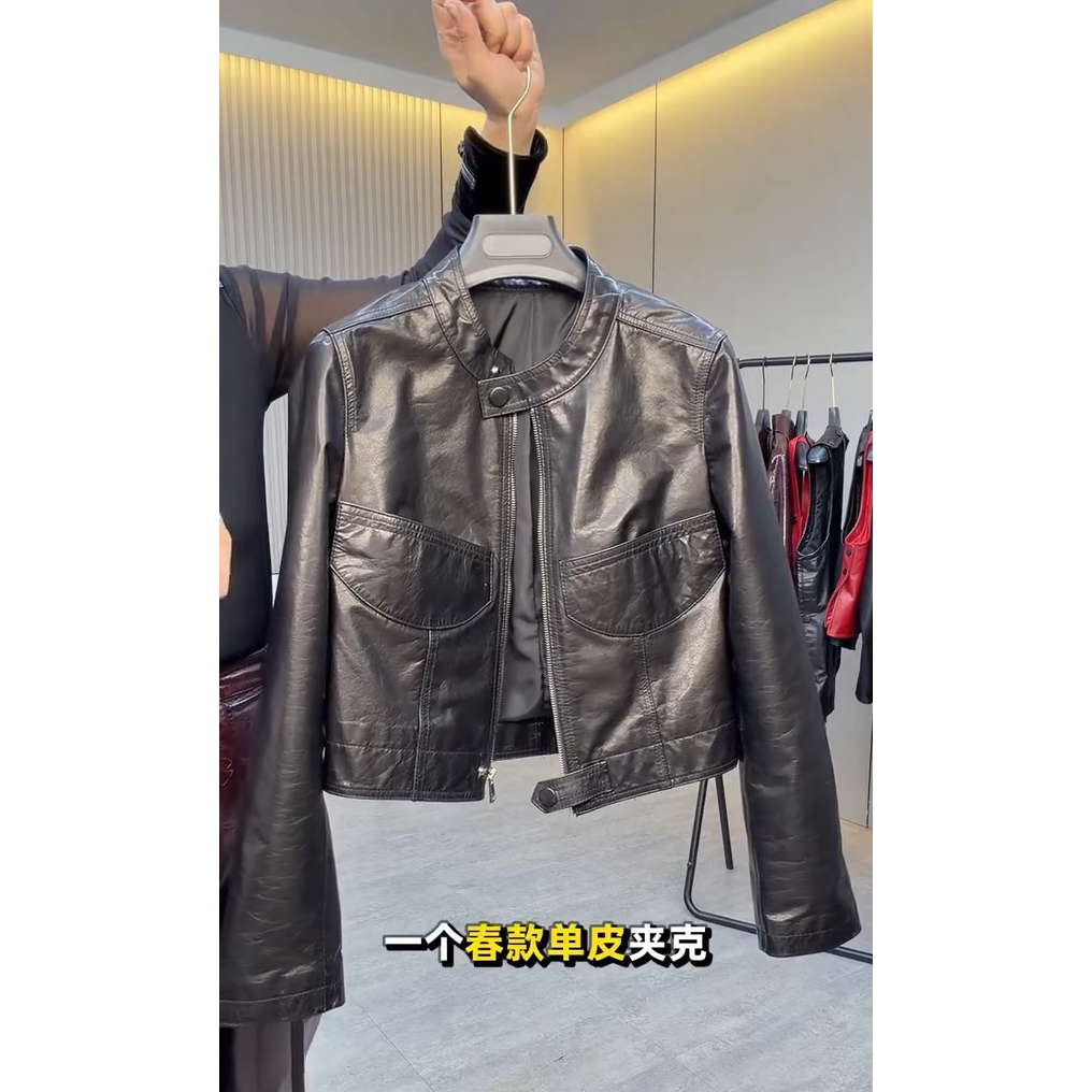 2026早春新款真皮立领短款皮衣女拉链机车风修身显瘦百搭长袖外套