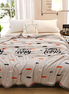 Fris杉杉家纺金貂绒毛毯双人空调盖毯子薄绒毯QFS-18413礼品定制