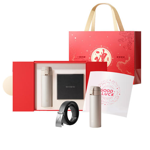2026年甄选商务双立人保温杯皮带礼盒套装ST-LH2116银行送客户礼