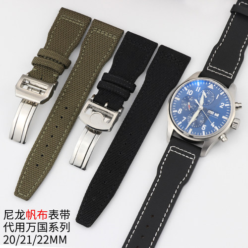 尼龙帆布真皮手表带代用万国大飞行员小王子马克十八喷火战机21mm - 封面