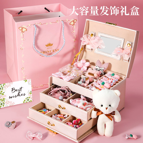 康迪拉家族儿童首饰礼盒套装6岁女孩过家家玩具DIY手工饰品串珠