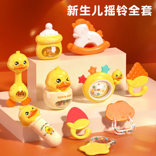新生宝宝摇铃抓握训练0-6个月以上可咬磨牙胶安抚婴幼儿玩具礼盒