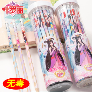 叶罗丽铅笔三角木杆笔小学生一年级专用儿童学习用品无毒HB洞洞笔矫正握姿文具笔套装幼儿园女孩