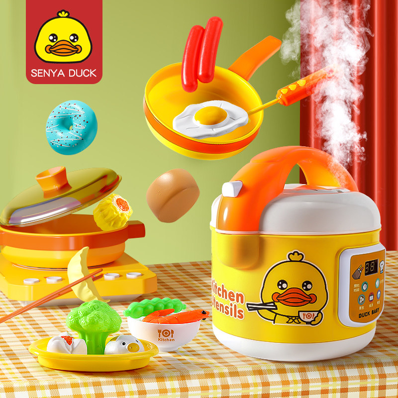 儿童过家家厨房玩具套装喷雾电饭煲全套煮菜做饭宝宝厨房炒菜玩具