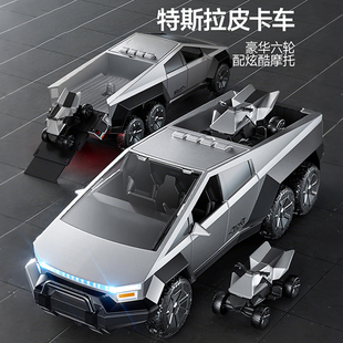 特斯拉皮卡车模型仿真合金男孩玩具车儿童房车小汽车模型收藏礼物