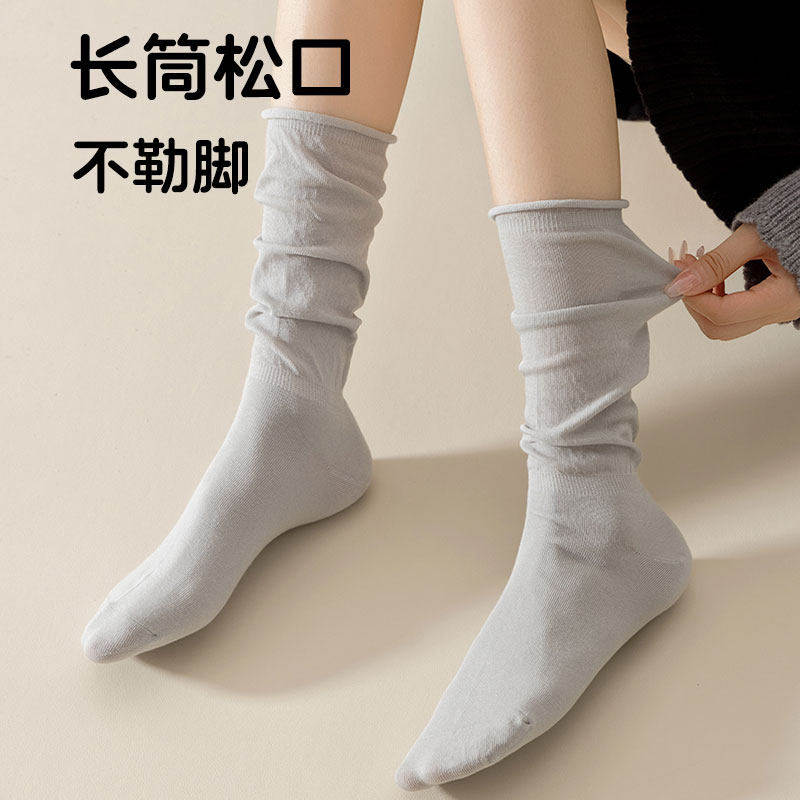 松口月子袜女小腿长袜春夏薄款宽松孕妇不勒脚空调房长筒护腿粗腿,女士内衣/男士内衣/家居服,长筒袜,淘宝优惠券,粉丝福利购,淘宝优惠卷