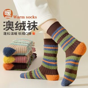 搭配女中筒鲨鱼粗线条好看韩版拼色撞色条纹保暖袜子仿貂毛茸茸