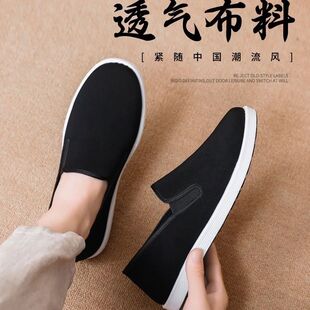 老北京布鞋男款春秋单鞋透气防滑耐磨厚底一脚蹬黑布鞋超轻工作鞋