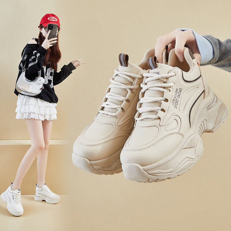 显腿长显脚瘦厚底老爹鞋女2026新款小个子内增高皮面休闲运动鞋潮,女鞋,老爹鞋,淘宝优惠券,粉丝福利购,淘宝优惠卷