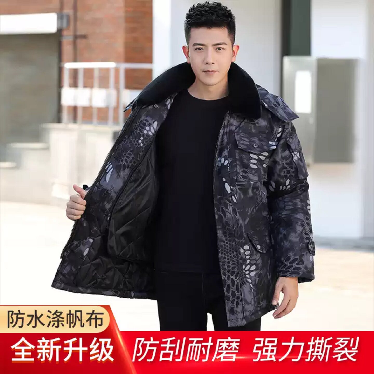 冬季迷彩军大衣男加大加厚保暖中军迷大衣/棉大衣